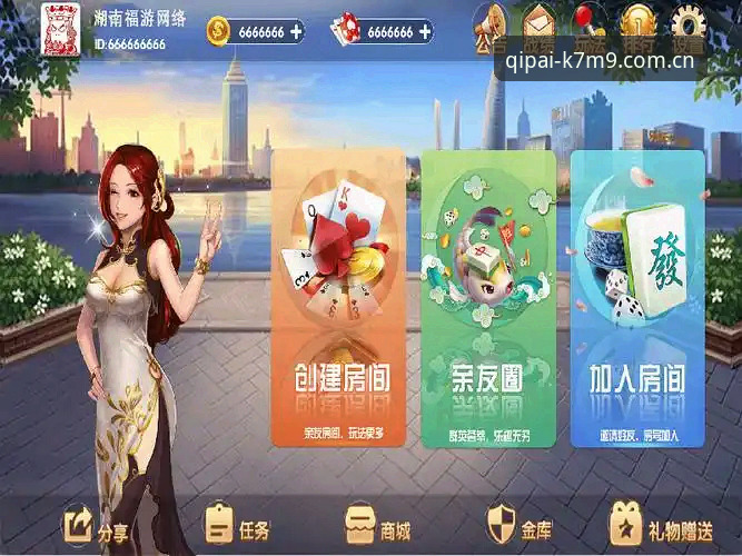 棋牌手机版 棋牌手机版实用评测:如何选择51棋牌平台与最新版本下载技巧